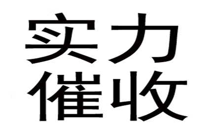 本人欠款可由亲属代为诉讼吗？